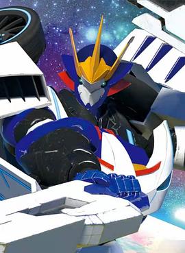 机变英盟第03集