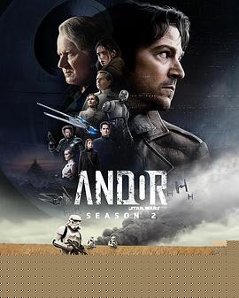 安多第二季(全集)