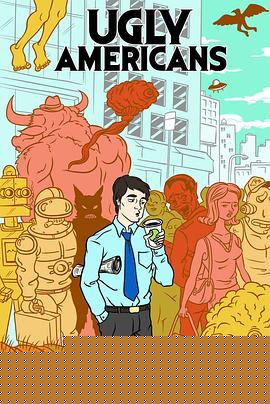 俗世乐土第一季